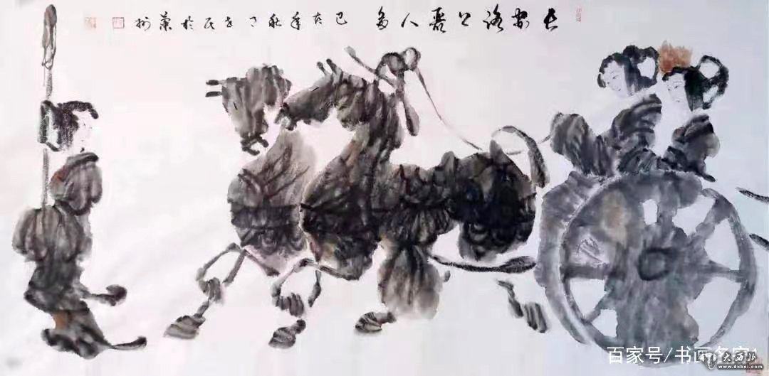 衣世民繪畫藝術品鑒