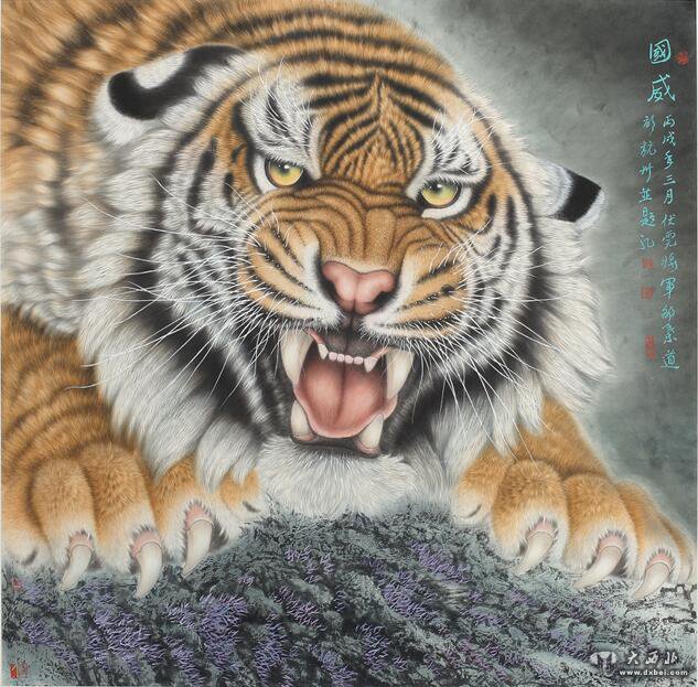 邵葉道的虎畫藝術