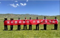 三聯(lián)破解邊界治理難永